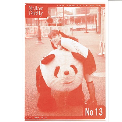 a58382057055f90bdfca74a851de3b